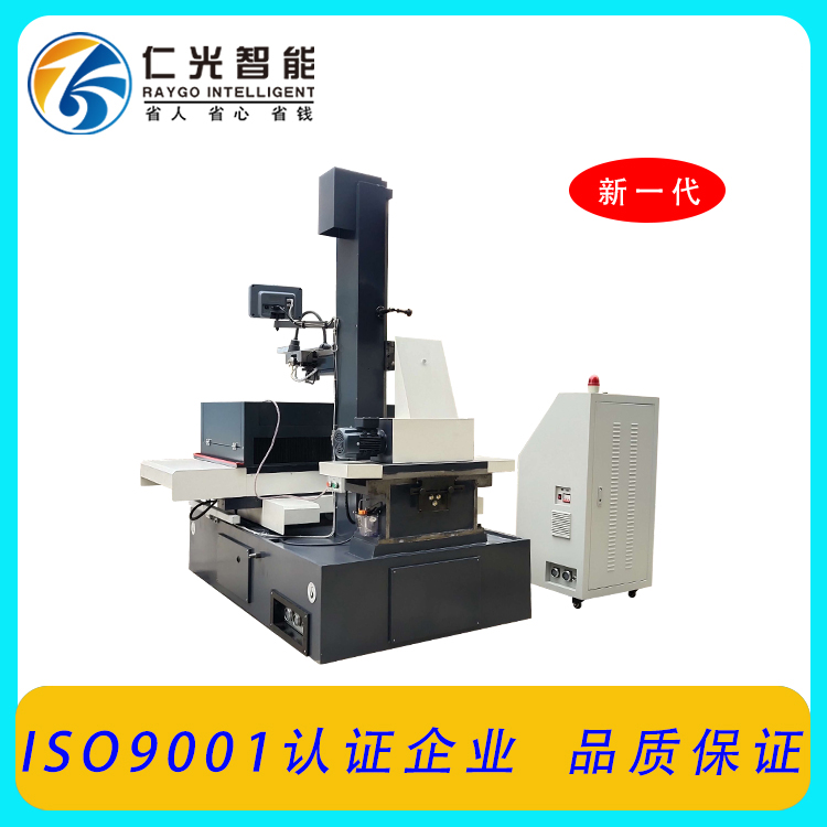 鎮(zhèn)江電火花快走絲線切割機床代理